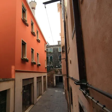 Rialto Dream Nocleg ze śniadaniem